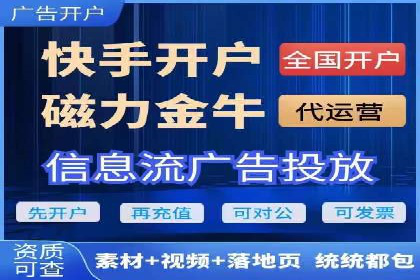 SEM百度竞价案例：关键词优化技巧解析
